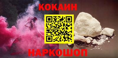 ПСИЛОЦИБИНОВЫЕ ГРИБЫ Свободный