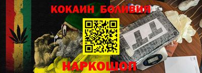круглые Севастополь