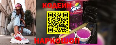 круглые Севастополь