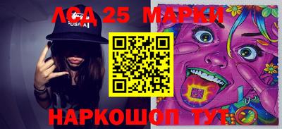 мефедрон VHQ Северобайкальск