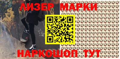 мефедрон VHQ Северобайкальск