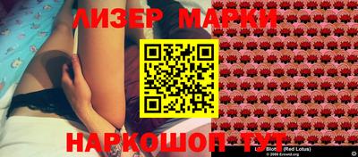 мефедрон VHQ Северобайкальск