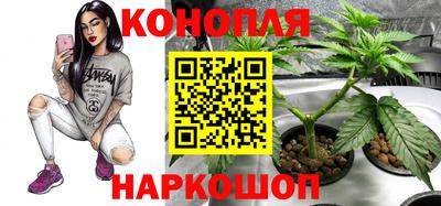 мефедрон VHQ Северобайкальск