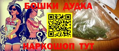 круглые Севастополь