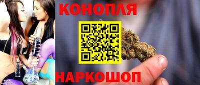 прущие крисы Рузаевка