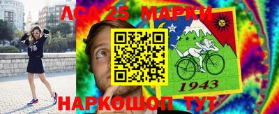 ПСИЛОЦИБИНОВЫЕ ГРИБЫ Свободный