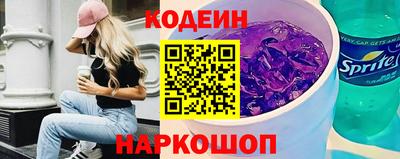 круглые Севастополь