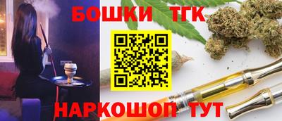 ПСИЛОЦИБИНОВЫЕ ГРИБЫ Свободный