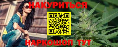 круглые Севастополь