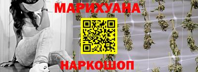 круглые Севастополь