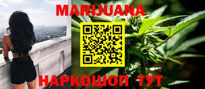 мефедрон VHQ Северобайкальск