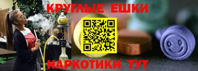 ПСИЛОЦИБИНОВЫЕ ГРИБЫ Свободный