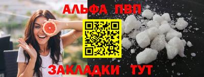 ПСИЛОЦИБИНОВЫЕ ГРИБЫ Свободный