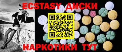 ПСИЛОЦИБИНОВЫЕ ГРИБЫ Свободный