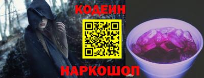 круглые Севастополь