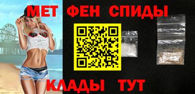 mix Рыбинск