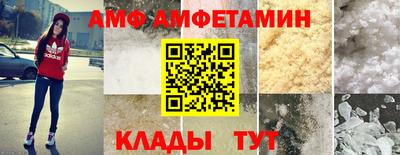 круглые Севастополь