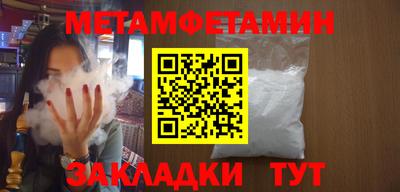ПСИЛОЦИБИНОВЫЕ ГРИБЫ Свободный