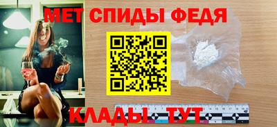 круглые Севастополь