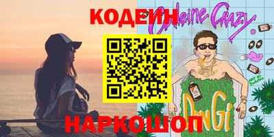 хмурый Рязань