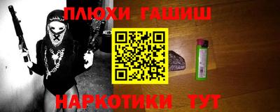 ПСИЛОЦИБИНОВЫЕ ГРИБЫ Свободный