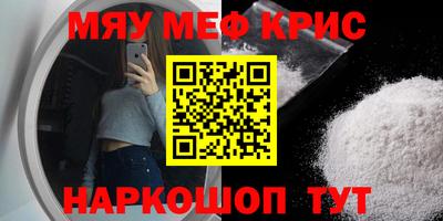 ПСИЛОЦИБИНОВЫЕ ГРИБЫ Свободный